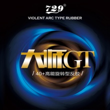 729大师系列 GT 40+高能旋转型反胶套胶
