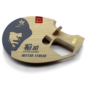 三维sanwei 枪拍one超值套餐一 枪拍one 套胶