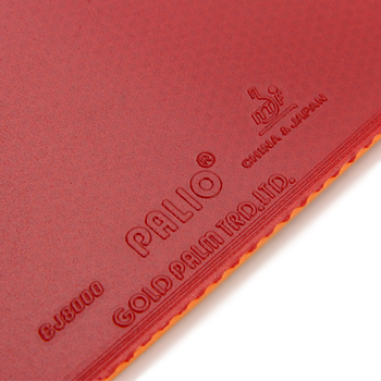 拍里奥palio 新款套胶 cj8000近台快攻弧圈型48-50度