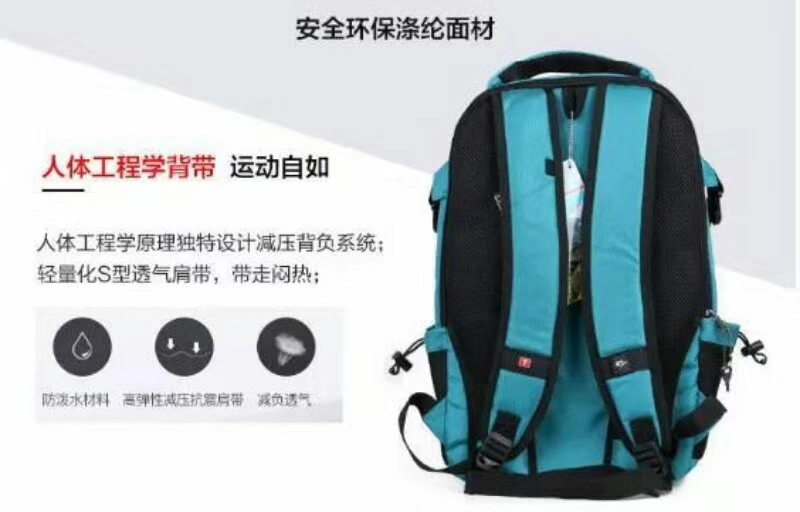mmexport1508938425135.jpg