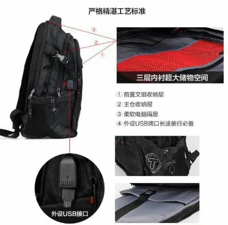 mmexport1508938436942.jpg