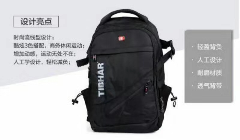 mmexport1508938450801.jpg