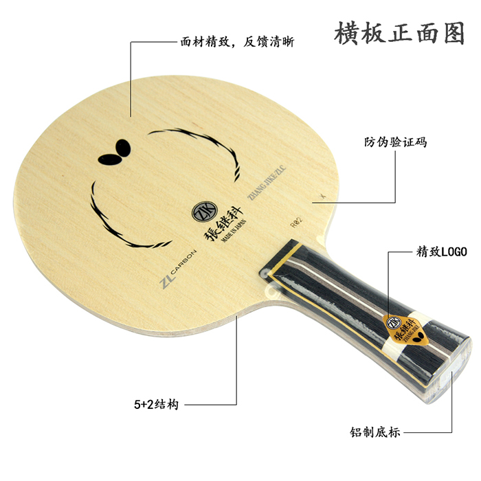 ZLC暂900-3.jpg