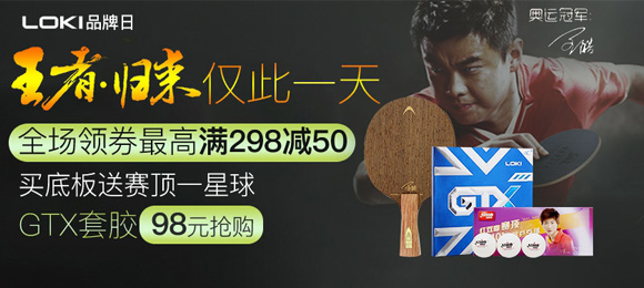 PC折扣.jpg