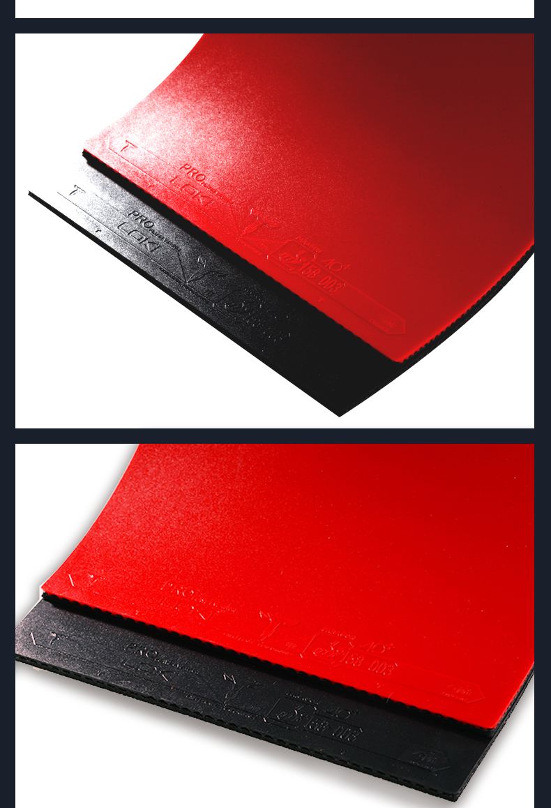 雷神loki 专业套胶 t3 速度致胜 进攻利器_精英乒乓网器材商城-专注