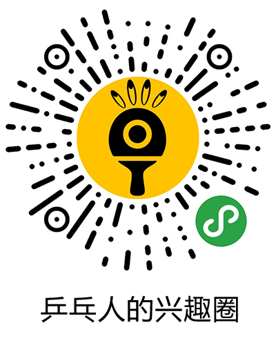 兴趣圈.jpg