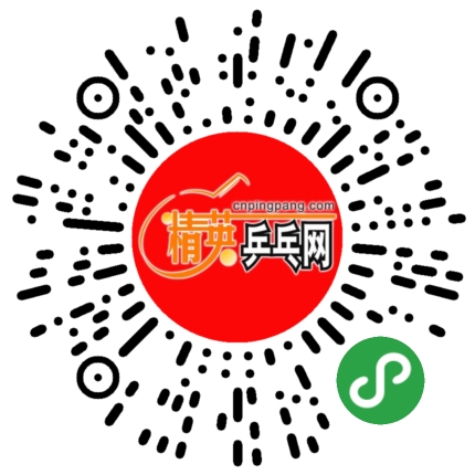 好友砍价小程序.png