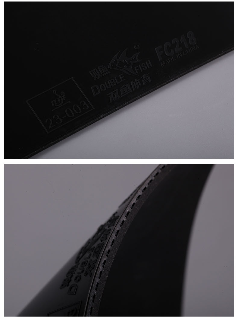 旋风FC218套胶详情_07.png
