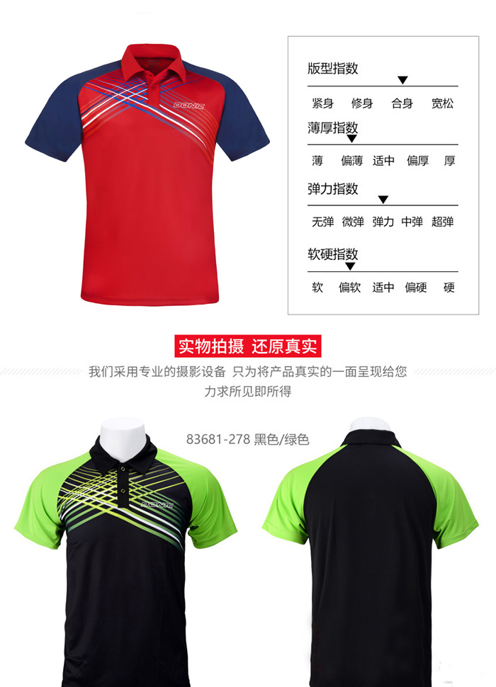 详情页1-1.jpg