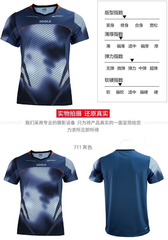 灰色详情.jpg