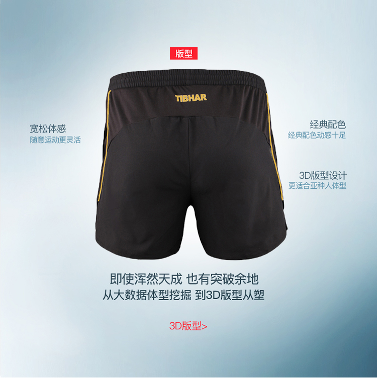 黑金750-5.jpg