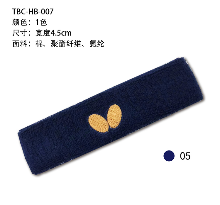 HB-007.jpg