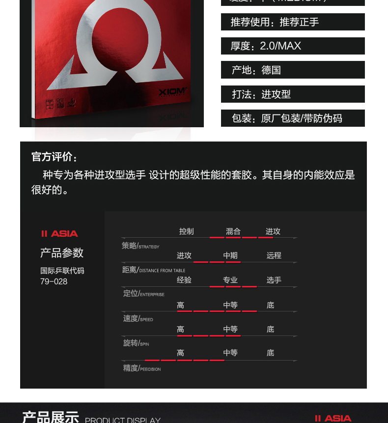 03副本.jpg