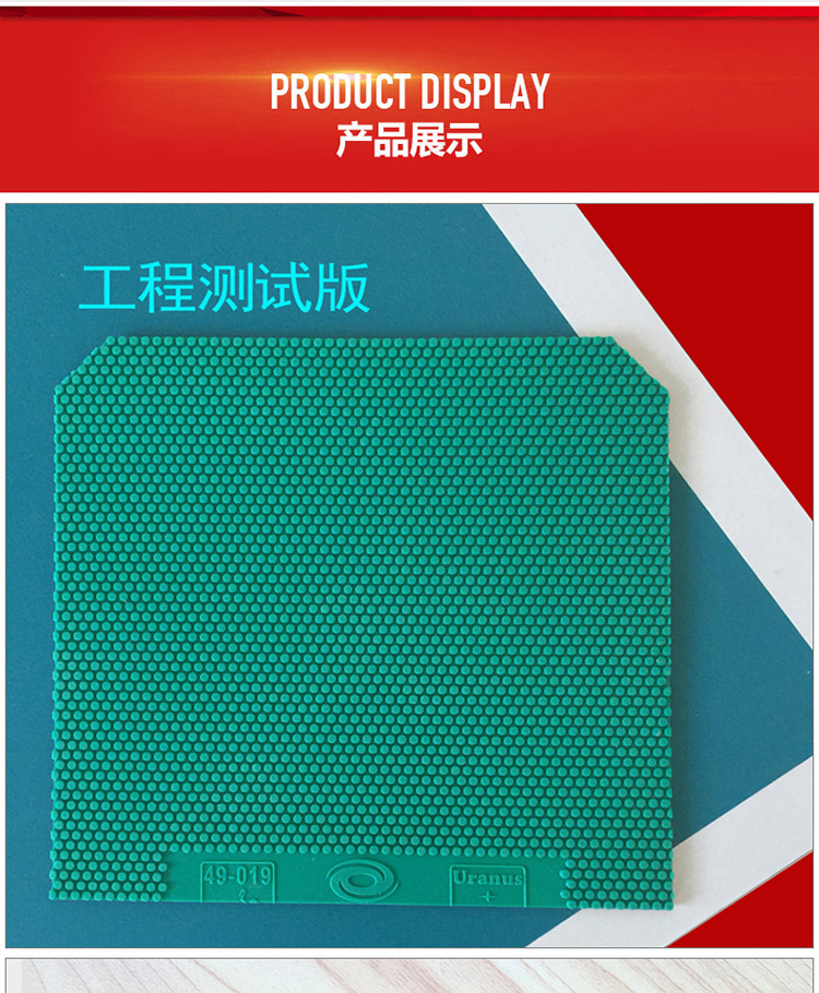 详情页3.jpg