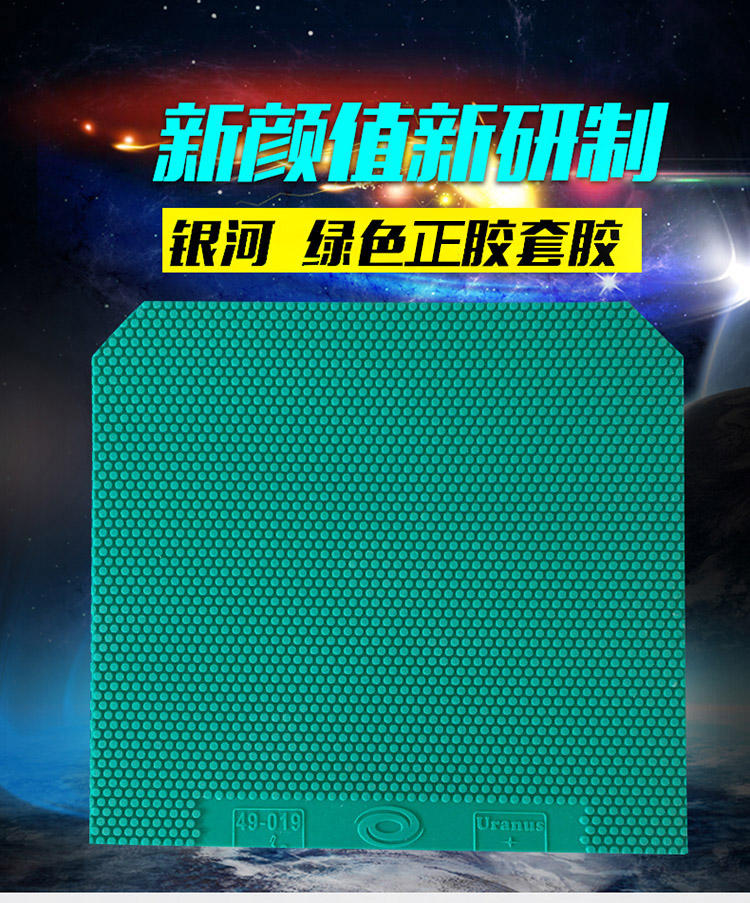 详情页1.jpg