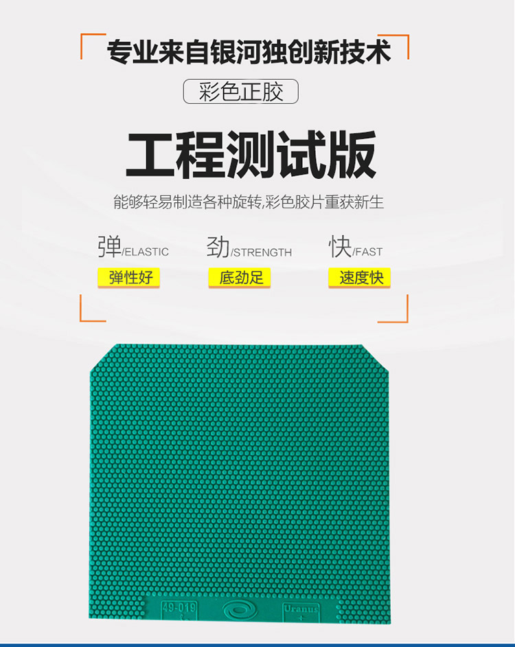详情1.jpg