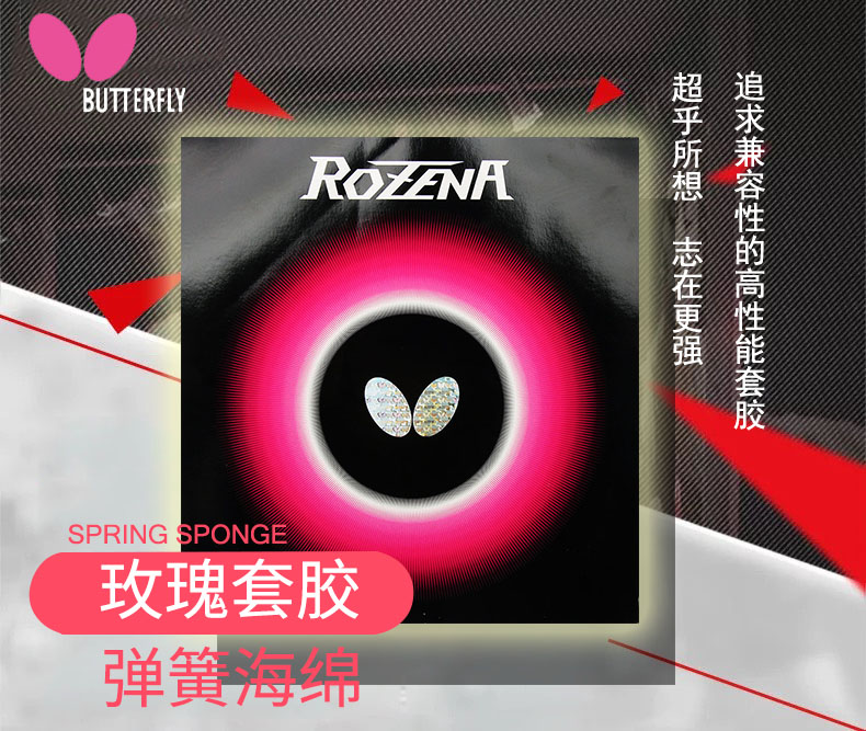 玫瑰1.jpg