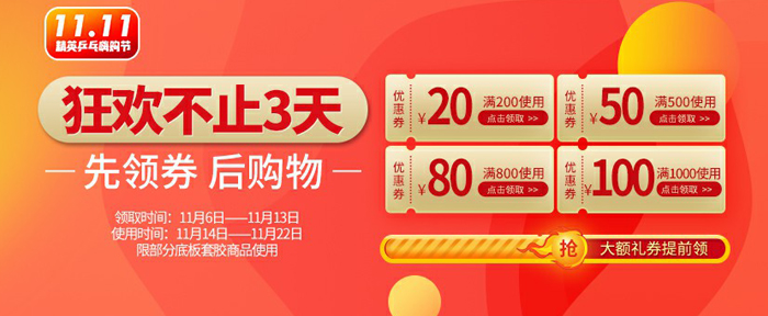礼券700.jpg