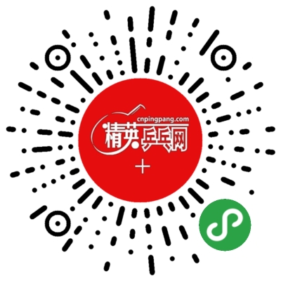 清仓二维码.png