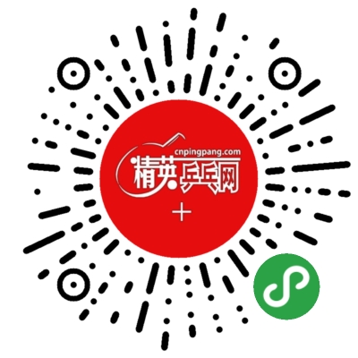 清仓二维码.png