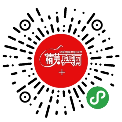 清仓二维码.png