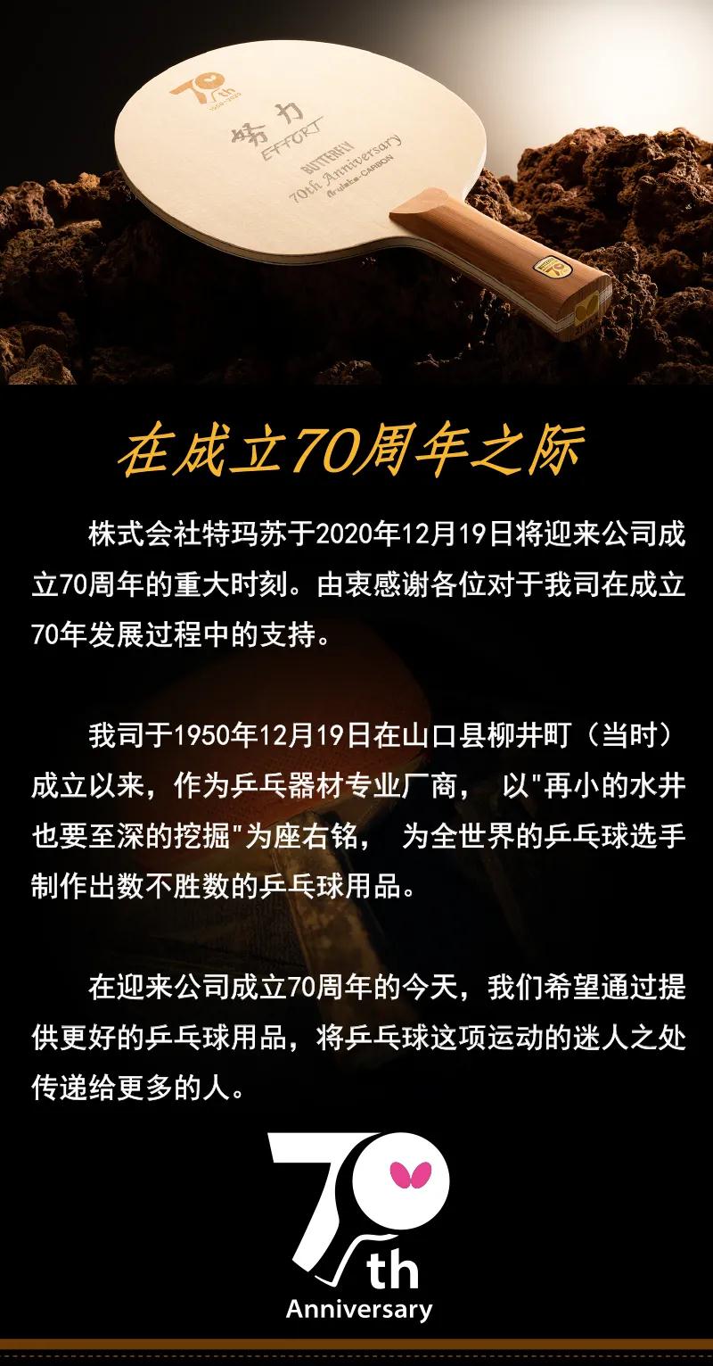 微信图片_20210428170417.jpg