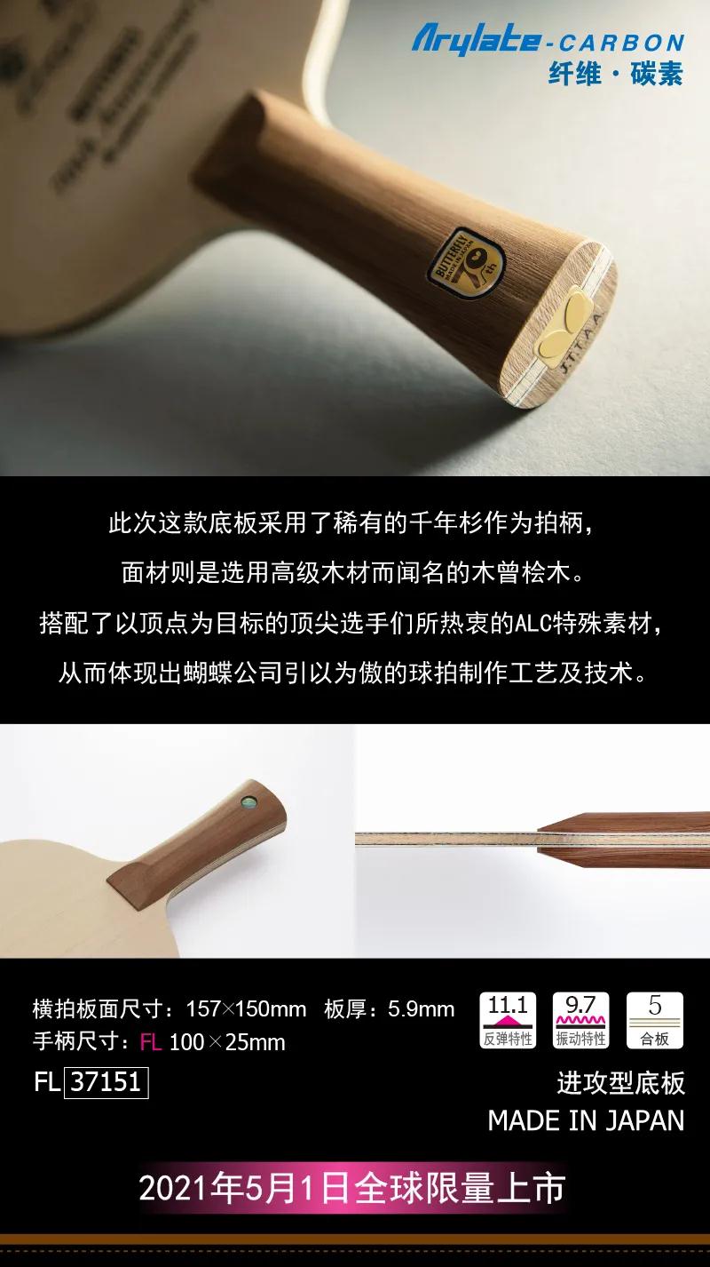 微信图片_20210428170439.jpg