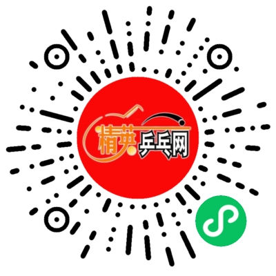 预售二维码.png