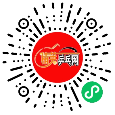 清仓二维码.png