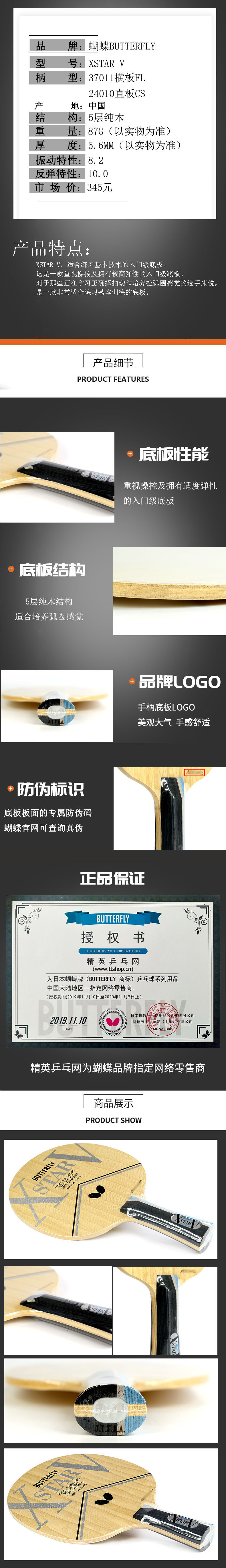 修改.jpg