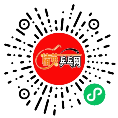 预售二维码.png