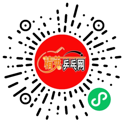 清仓二维码.png