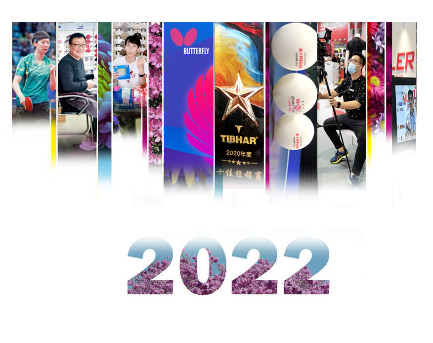2022.jpg