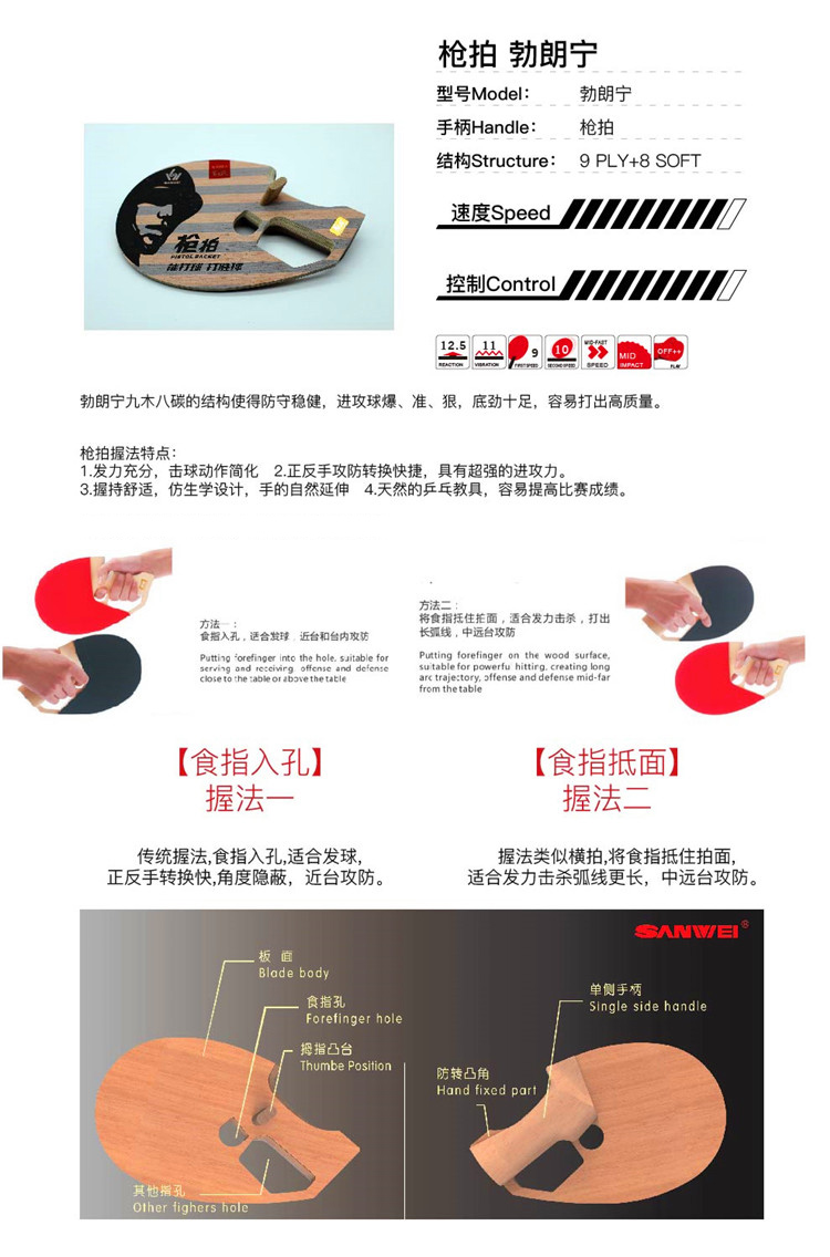 58b6ba44Nd9a56e1f.jpg