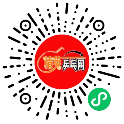清仓.png