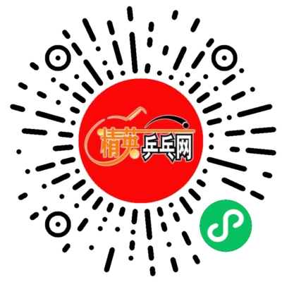 预售二维码.png