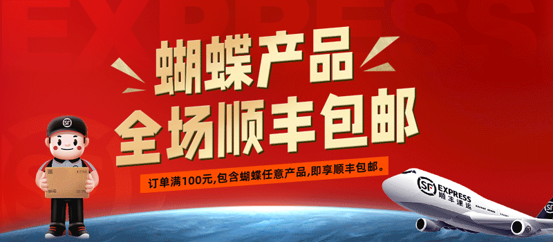 gif动图新.gif