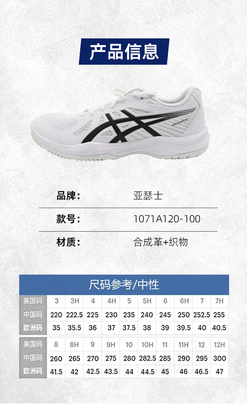 详情页_07.jpg