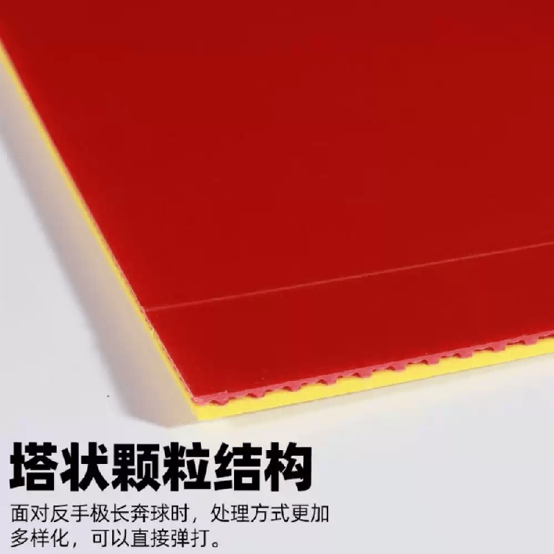 1779669972109218.png
