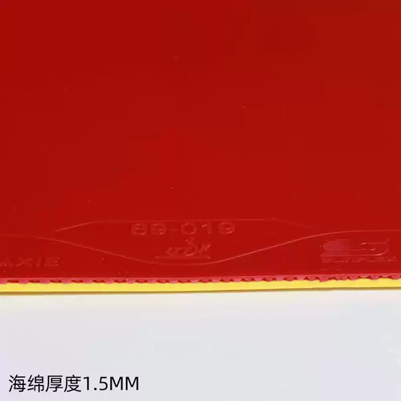 1779669972136600.png