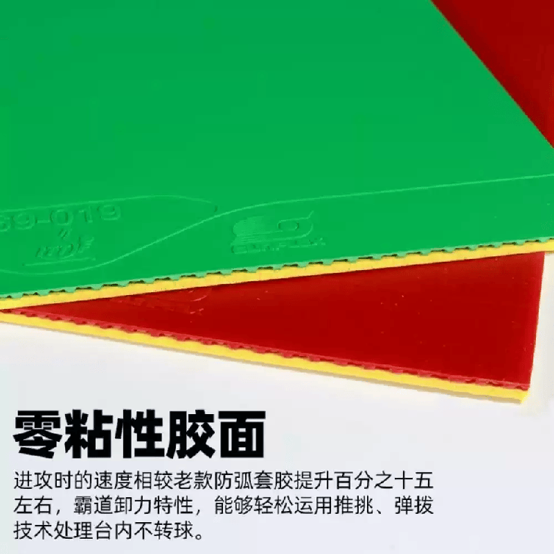 1779669972881075.png