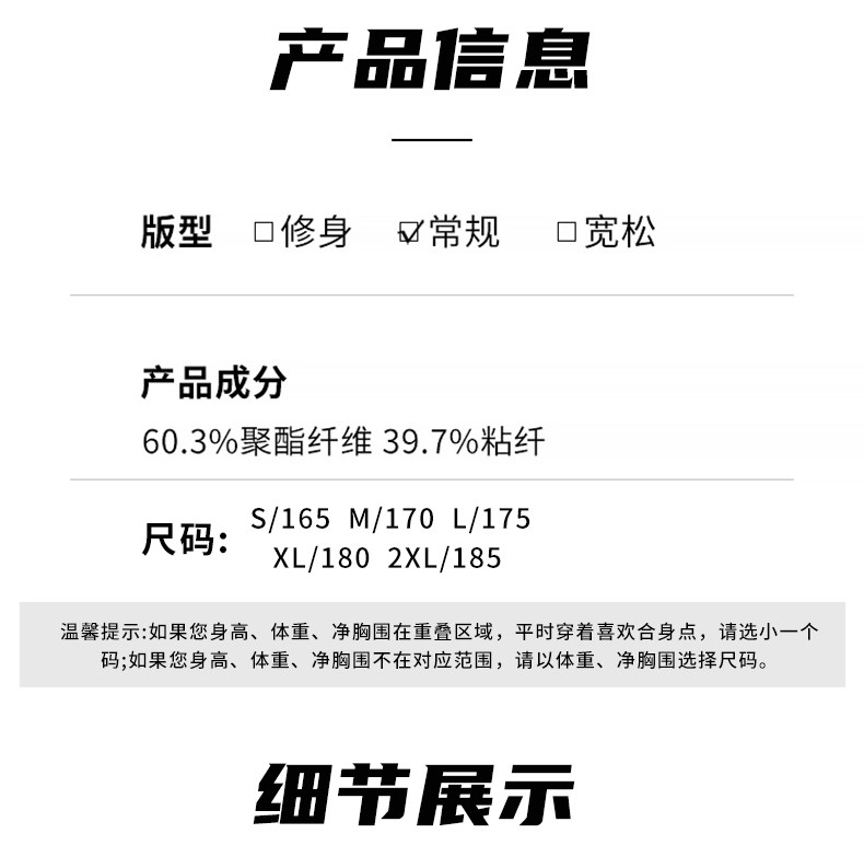 1781423636609588.jpg