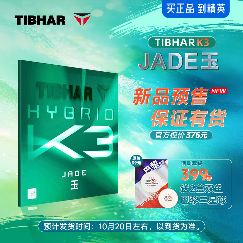 1789870368112502.jpg 玉1.jpg