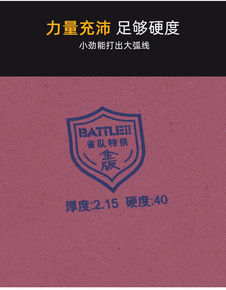 1790041772351010.jpg