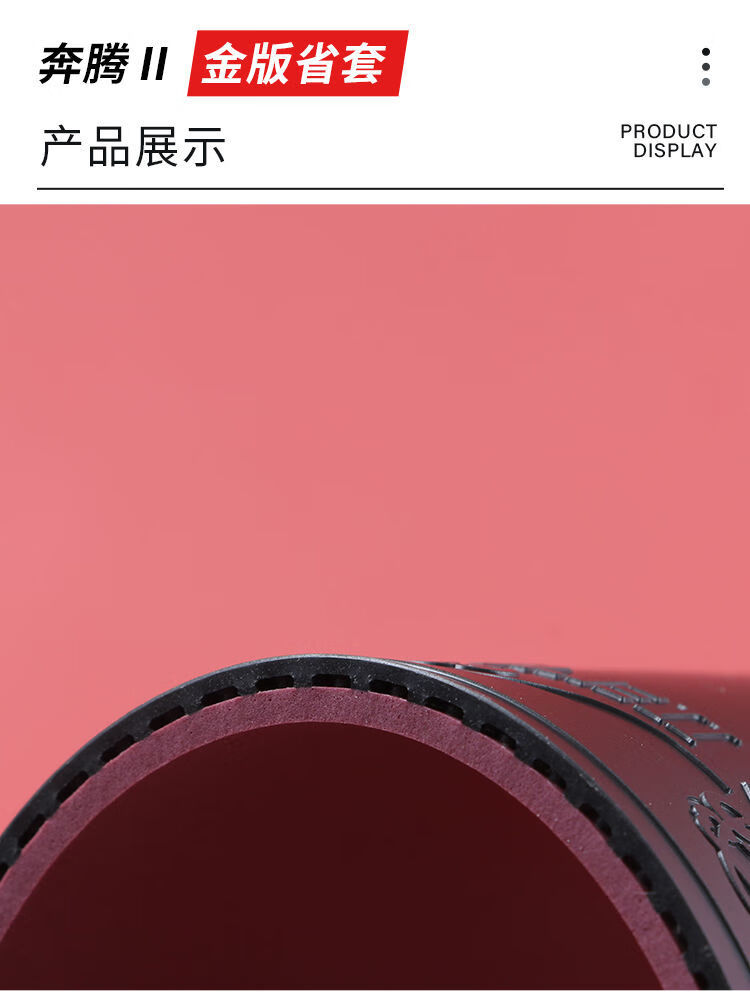 1790041772998939.jpg